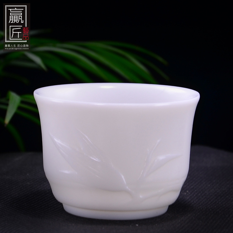 Ganador de arte de porcelana blanca Kung Fu taza de té logotipo tallado taza de té de cerámica taza única regalo personal