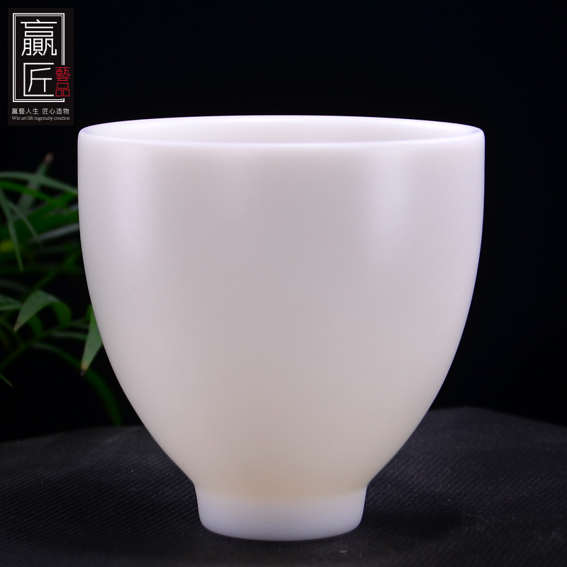 Ganador de arte de porcelana blanca Kung Fu taza de té logotipo tallado taza de té de cerámica taza única regalo personal