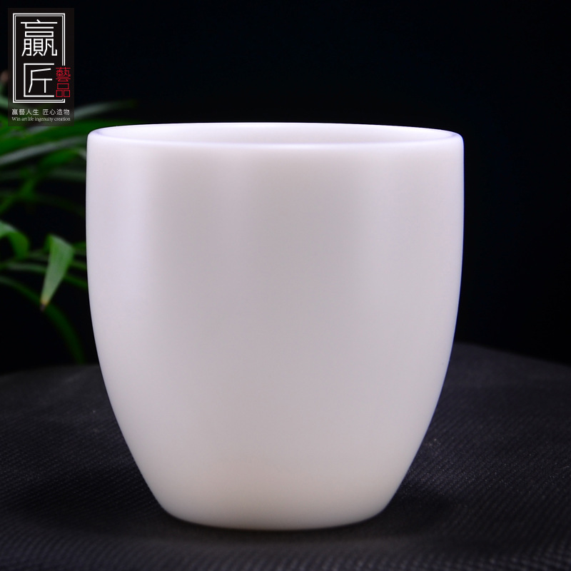 Ganador de arte de porcelana blanca Kung Fu taza de té logotipo tallado taza de té de cerámica taza única regalo personal