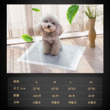 Дезодорант, кролик, пеленка, домашний питомец, увеличенная толщина, кот, хорошо впитывает воду