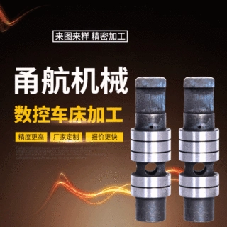 定制阀芯阀套加工厂家直供车铣复合走芯机数控车床加工来图定做