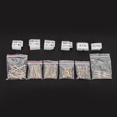 Machine tool steel clamp with ten needles, clamping ten pillars, sand sheet clamp, grinding machine with sand needle clamp, step copper clamp with ten needles