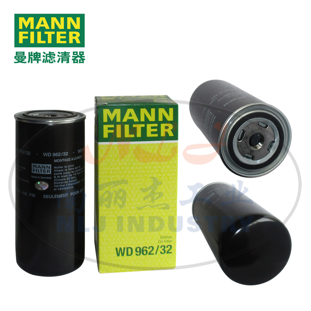 WD962/12变更为WD962/32油滤MANN-FILTER(曼牌滤清器)