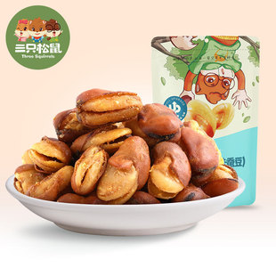 ����ֻ����_�m����205g�����e��ʳ�Թ��خa��؛�Q���㶹ţ��ζ