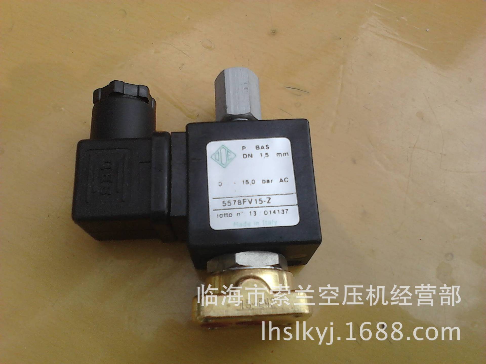 申行健意朗豹星豹屹能进气阀电磁阀11911774 A11910774 11910174