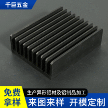 �X�Ͳ� ɢ��Ƭ90*77*30mm ICоƬ CPU �@�� �Դ���ɢ����