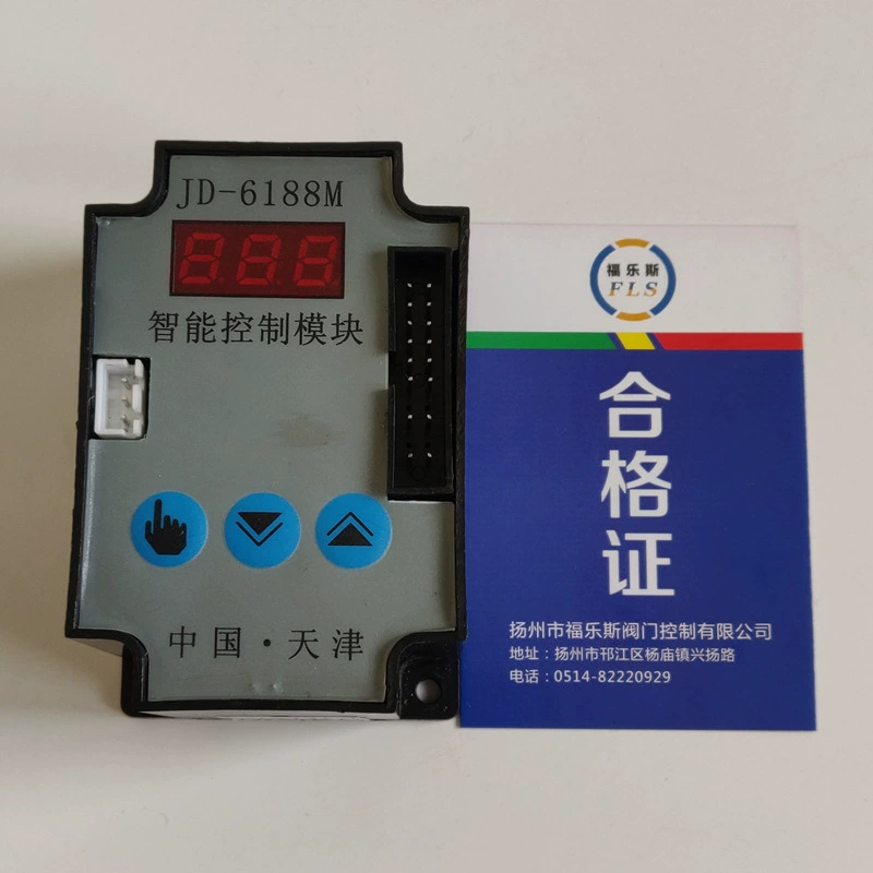 Контроллер JD-6188M интеллектуальный модуль управления, Тяньцзинь Электрический привод