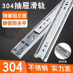 �� 304���P䓻�܉���܉�������Ӻ񾏛_�o���ጧ܉�S�����N