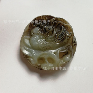 �����s헹Ŷ����������¹�������ʯ���f�ְѼ��x������������l