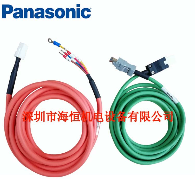 Токосъемная планка Panasonic, скользящий контактный провод Panasonic, угольная щетка Panasonic, электронный сенсор Panasonic, скользящий контакт