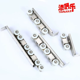 合页、铰链;家具滑轨;滑轨