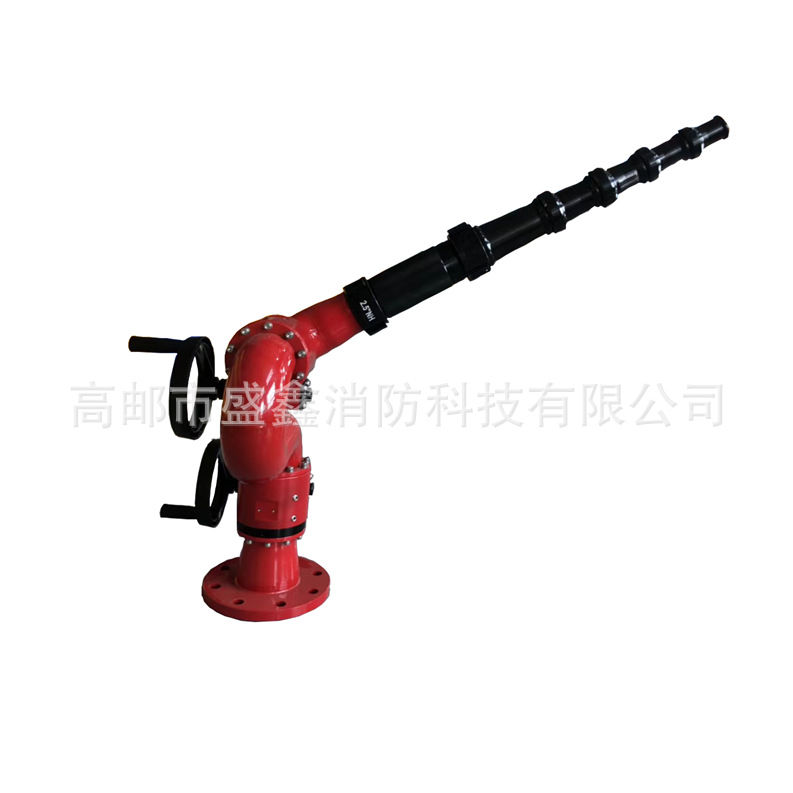 PS8/30W固定式消防,水炮PS30手摇多节直流消防炮管PS30W