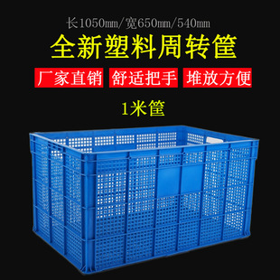 �̓r���N�������D��Ӻ���PE�Ͽɺ���ɫ��ӡlogo�U�տ��߲˿�