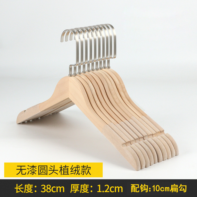 Chenghuai antique flocking ladies clothes hanger solid wood with candy retro wooden clothes hanger clothing store coat support wholesale