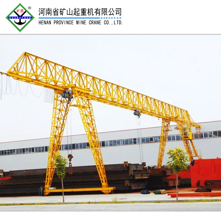 MH型5T电动葫芦门式起重机5T-12/16/20/24/30M 河南矿山