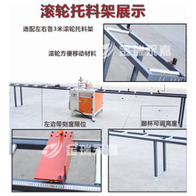 ľ��45��90���нǙC �X�Ͻ�����T�򮋿��нǙC ľ���X�Ͳ��нǙC