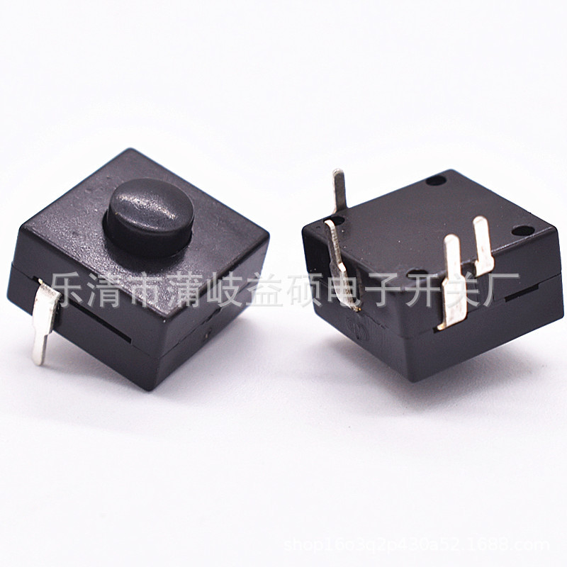 按钮开关12*12 4脚两开一关按键开关 2开2关电筒开关 耐高温按键