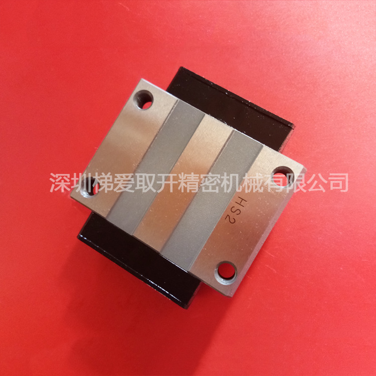 IKO直线导轨滑块LWET15SL LWET20SL LWETC15 LWETC20短型滑块