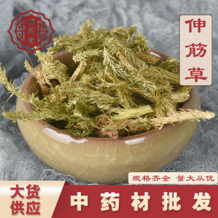 ��ș�����l���� ���� ���ݮ�����؛ɫ���o�sһ�����l����r��