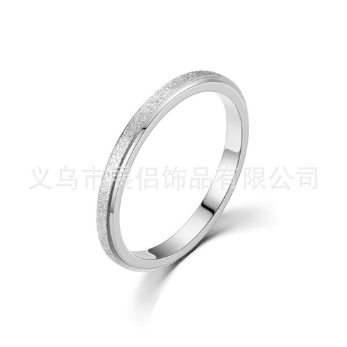  New Student Accessory Ring, Korean Style Fine-Sanded Titanium Steel Ring for Girls, Tail Ring