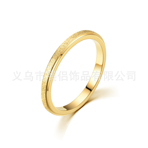 New Student Accessory Ring, Korean Style Fine-Sanded Titanium Steel Ring for Girls, Tail Ring