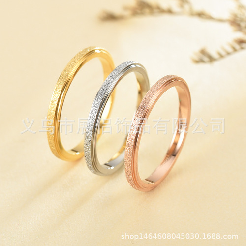  New Student Accessory Ring, Korean Style Fine-Sanded Titanium Steel Ring for Girls, Tail Ring