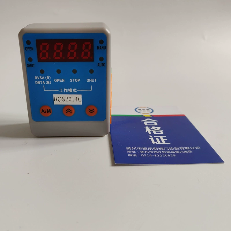 BQS2014C контроллер клапана, BQS2014A электрический модуль клапана