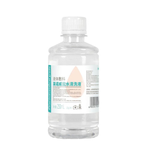 Hydrogen Peroxide Sodium Chloride Saline Nasal Wash Nasal Saline