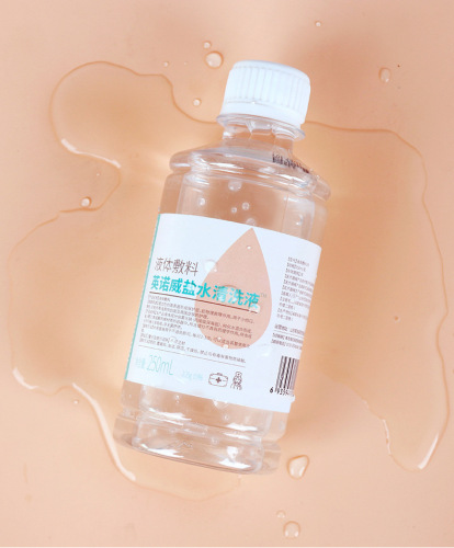 Hydrogen Peroxide Sodium Chloride Saline Nasal Wash Nasal Saline