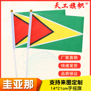 8̖14*21cm�灆���֓u����  ������������b߼�