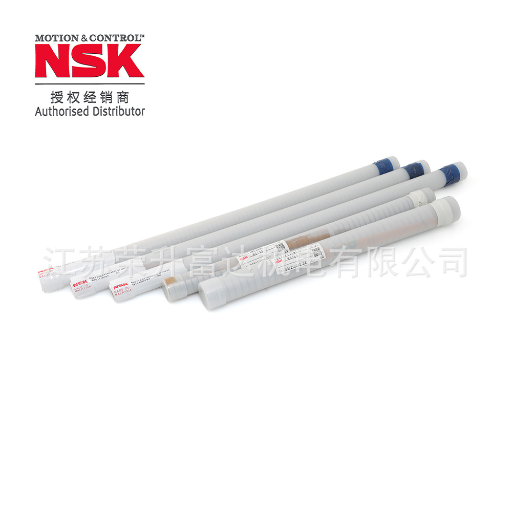 指定授权恩斯克NSK696ZZ小型球轴承无刷电机变速箱陀螺仪用原装品