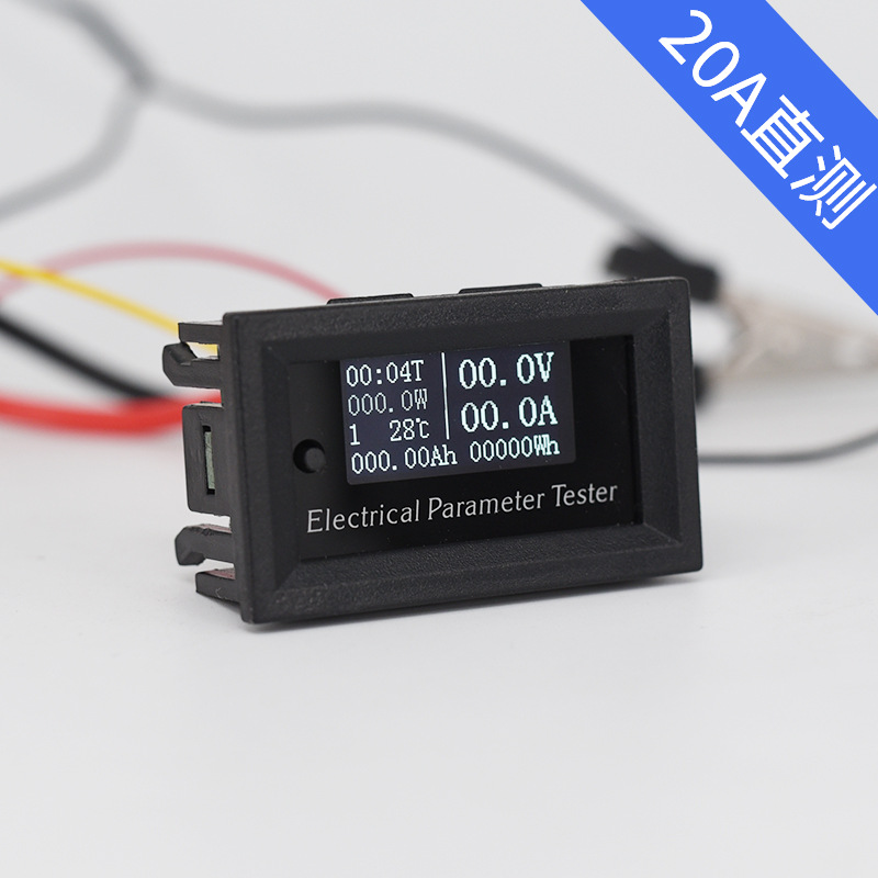 20A OLED电压表 电流表头 功率表 温度计时器 铅酸电池容量测试仪