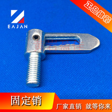 �S��ӯ�ѹ̶��N  �̶��� ���N ���NШ���N��܇������������