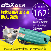 �S��ֱ�N�ü��C�ò���늄�/늼����ò�����70���b�����A늄Ӳü�