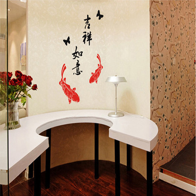 Huizhicai New Year combination wall stickers New Year's Day and Spring Festival window glass door and window background decoration removable stickers