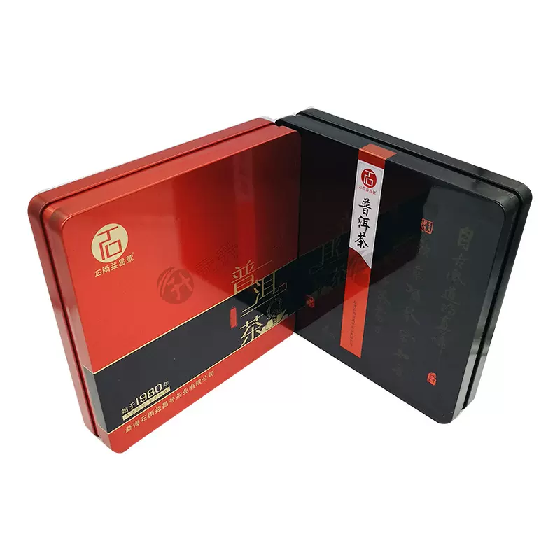 普洱茶饼包装铁盒盖底同模正方形磨砂铁盒子茶叶礼品盒定制红色
