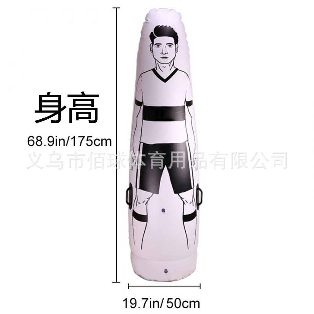 흰색 + 검정색 175cm 높이