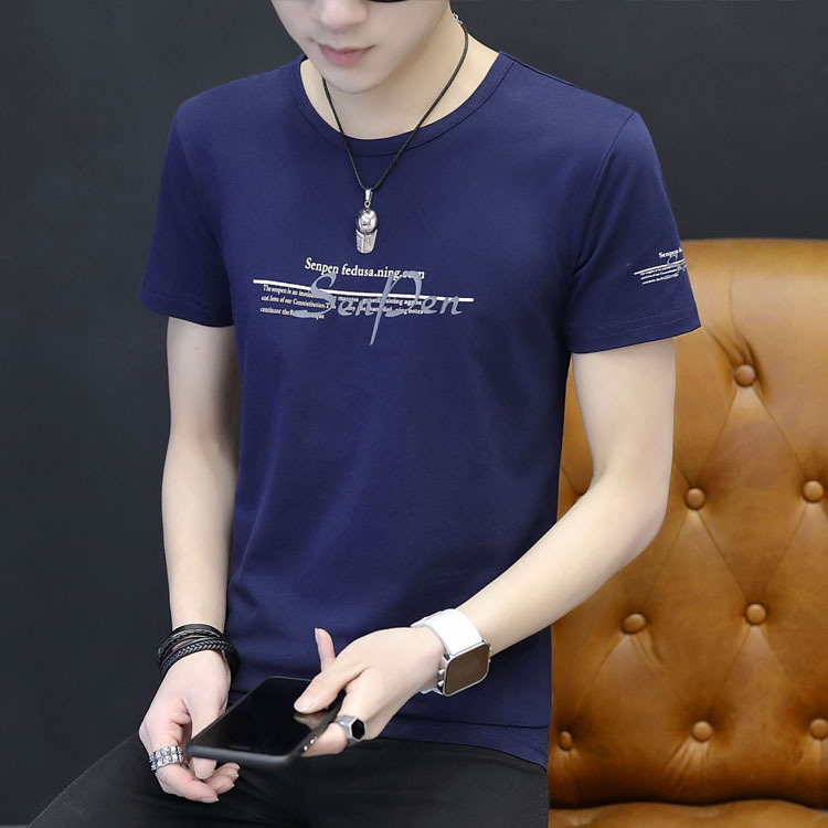 로얄 블루