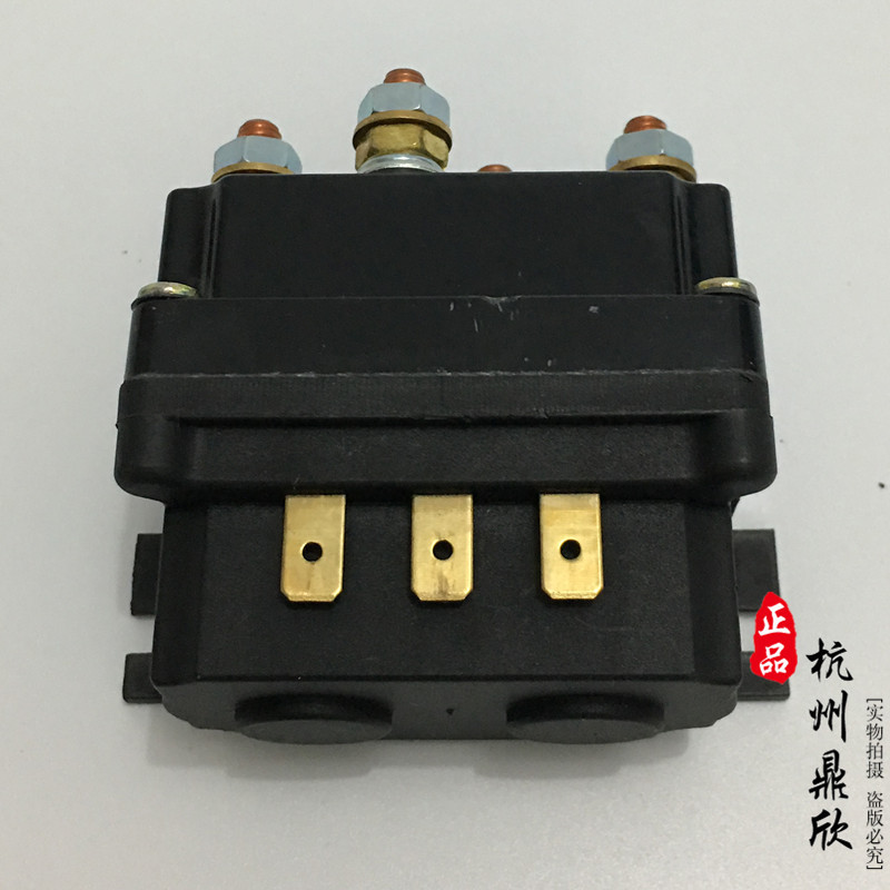 电动绞盘继电器ZJSF450A 400A一体式防水电磁吸开关dc12v 24v