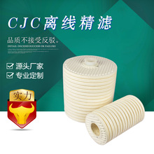 ��a���S��ֱ�N������CJC HDU 727/108 3΢���x���^�V�� ���V��
