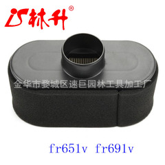 Linsheng manufacturer supplies accessories fr651v fr691v suitable for KAWASAKI 11013-7047