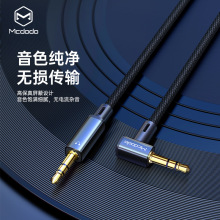 ����� ���ϵ������p�^�B�Ӿ�3.5mm������3.5܇�dAUX���^���l��