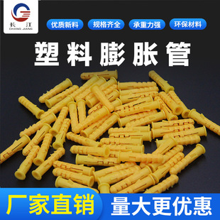 ��Û������������Û��С�S�~��Û˨��Û��˨�Sɫ6mm/8mm�S��ֱ�N
