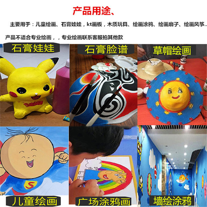 Fábrica al por mayor 3 ml 12 color conjoined pigmento acrílico placa pequeña caja traje principiante pintado a mano niños pintura de yeso