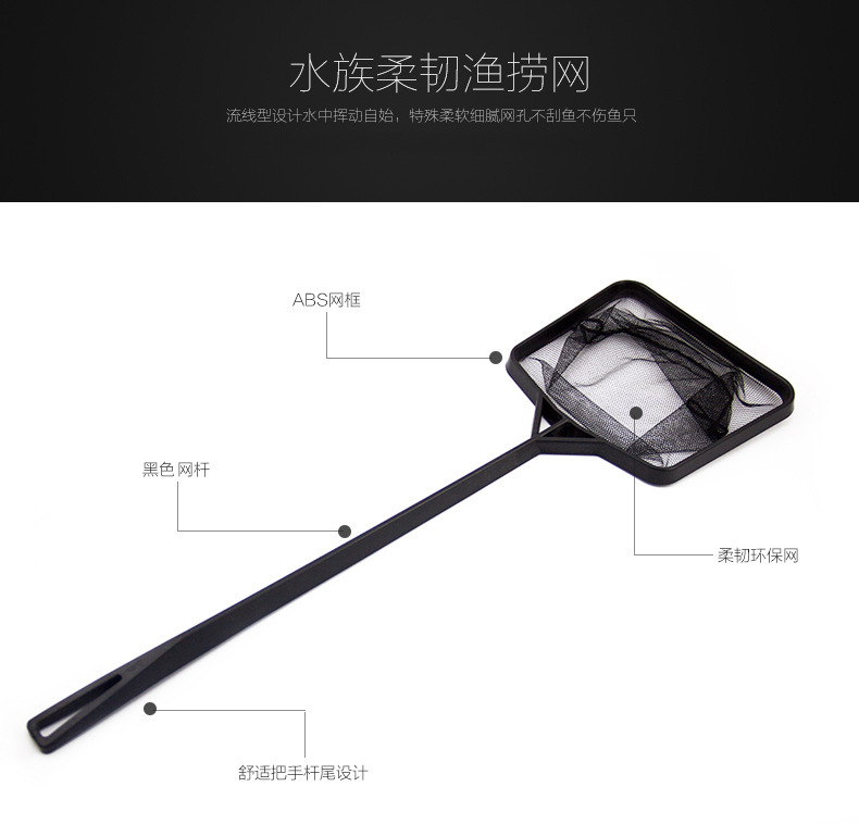 Negro pesca de gran tamaño 56*18cm