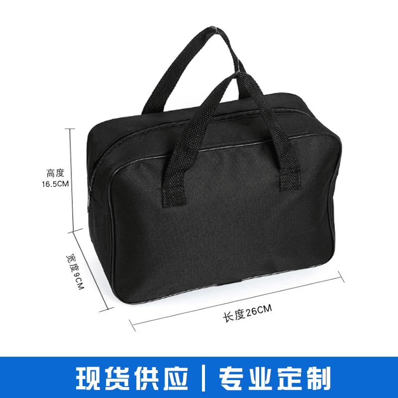 厂家新品黑色汽车打气泵工具包 车载充气泵提包牛津布手提包