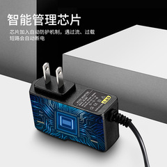 5V3A電源適配器 5V2A電源LED燈電機網絡攝像直流穩壓機頂盒適配器