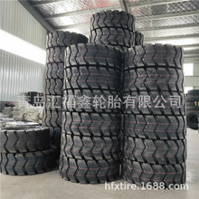 SrlСbdC݆̥7.50-20E3/L3P܇݆̥750-20