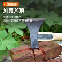 ���l��̼䓼ӹ��FƬ���� ����ľ���� ľ���ø��� �����ӿ���