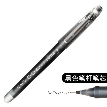 Piloto Japón baile P500 pluma de gel negro 0,5mm Tubo de aguja examen pluma de agua especial pluma de agua estudiante